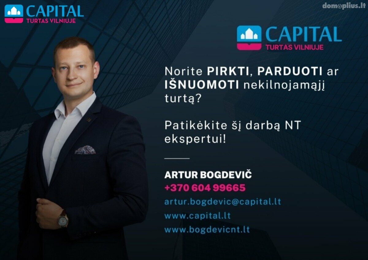 Parduodamas sklypas Vilniaus rajono sav., Barzdžiūnuose