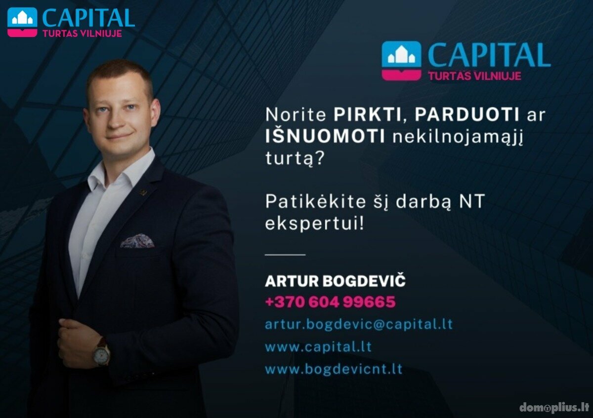 Land for sale Vilnius, Vilniuje, Ožkinių g.