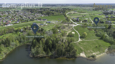 Land for sale Šiaulių rajono sav., Bubiuose, Pliažo g.