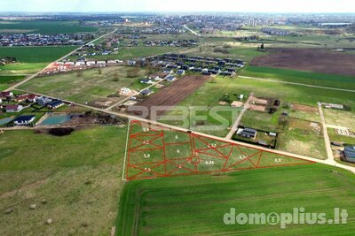 Parduodamas sklypas Šiaulių rajono sav., Dainos
