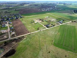 Parduodamas sklypas Šiaulių rajono sav., Dainos