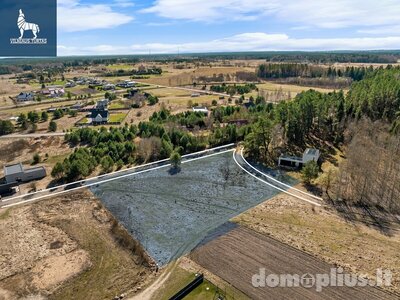 Parduodamas sklypas Vilniaus rajono sav., Bezdonyse, Pušų g.