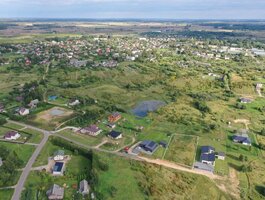 Parduodamas sklypas Vilniaus rajono sav., Maišiagaloje, Pievų g.