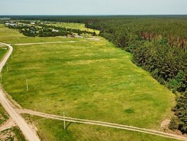 Parduodamas sklypas Trakų rajono sav., Liepynuose