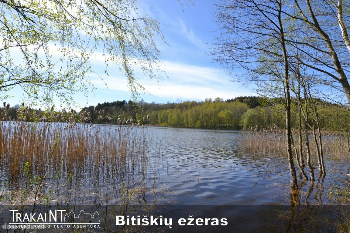 Parduodamas sklypas Trakų rajono sav., Kudrionyse