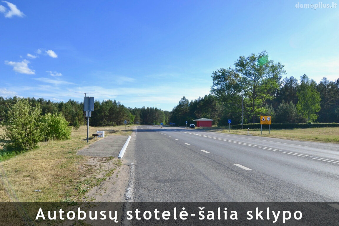 Parduodamas sklypas Varėnos rajono sav., Pirčiupiuose