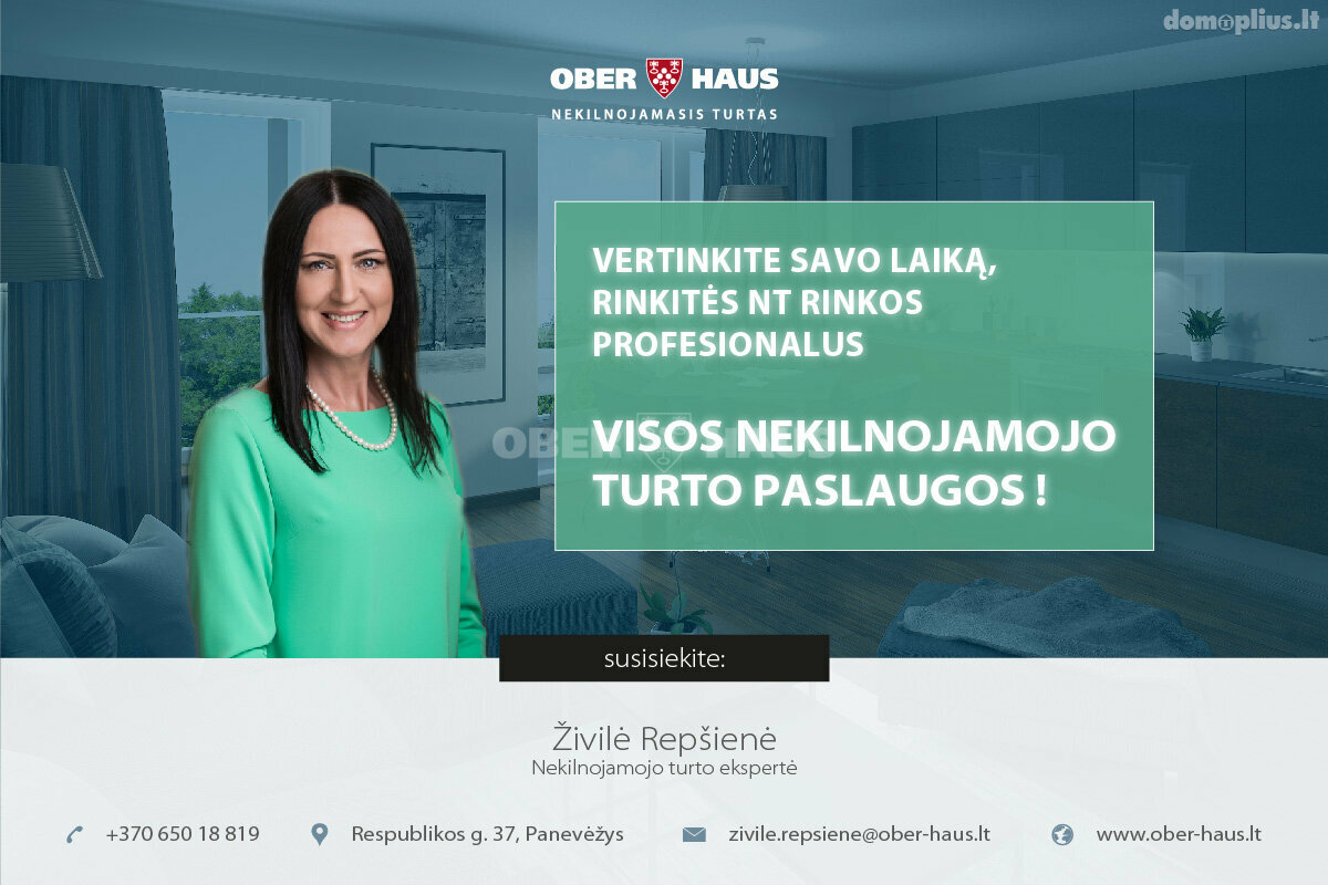 Parduodamas sklypas Panevėžio rajono sav., Vaivaduose