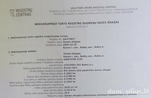 Parduodamas sklypas Kauno rajono sav., Babtuose, Ramybės g.