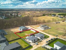 Land for sale Kaune, Vaišvydavoje, Zubrynės g.