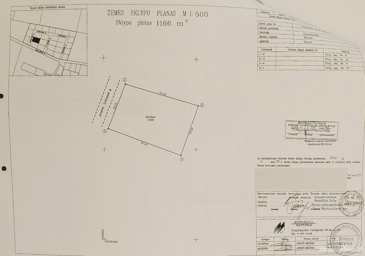 Land for sale Kaune, Vaišvydavoje, Zubrynės g.
