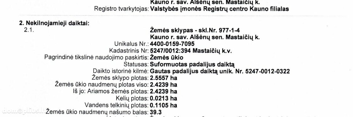 Land for sale Kauno rajono sav., Mastaičiuose, Garliavos g.