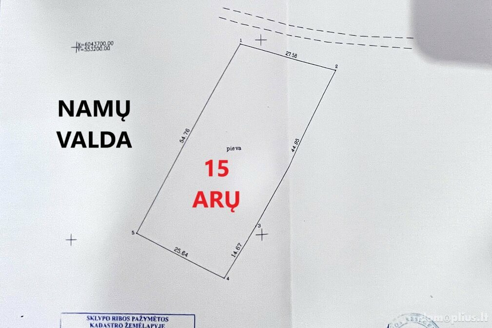 Parduodamas sklypas Trakų rajono sav., Rūdiškėse, Ulkiškių g.