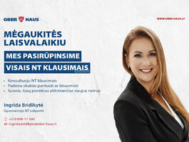 Parduodamas sklypas Klaipėdos rajono sav., Peskojuose