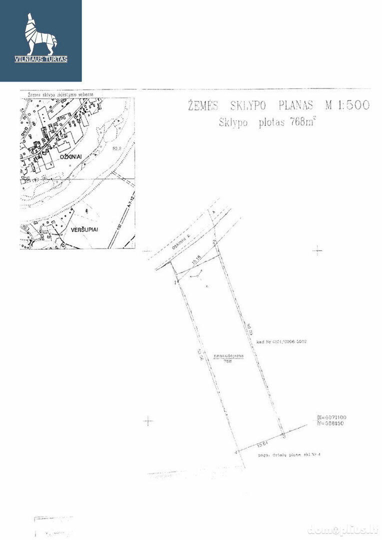 Land for sale Vilnius, Vilniuje, Ožkinių g.