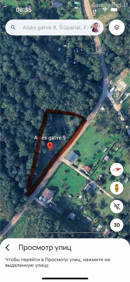 Участок Klaipėdos rajono sav., Šiūpariuose, Aisės g.