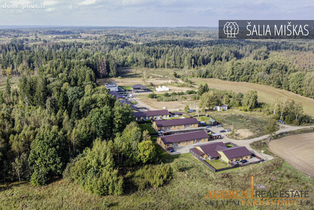 Parduodamas sklypas Vilniaus rajono sav., Saldenėje, Gubojų g.