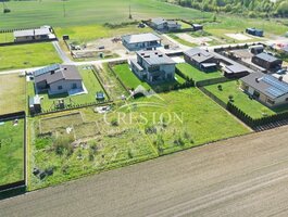 Parduodamas sklypas Šiaulių rajono sav., Šapnagiuose