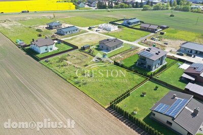 Parduodamas sklypas Šiaulių rajono sav., Šapnagiuose