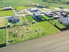Parduodamas sklypas Šiaulių rajono sav., Šapnagiuose