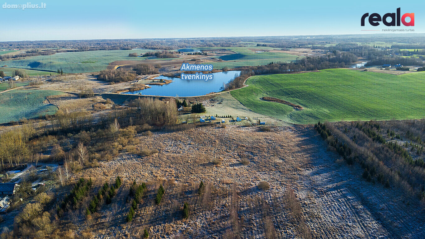 Parduodamas sklypas Vilniaus rajono sav., Santakoje