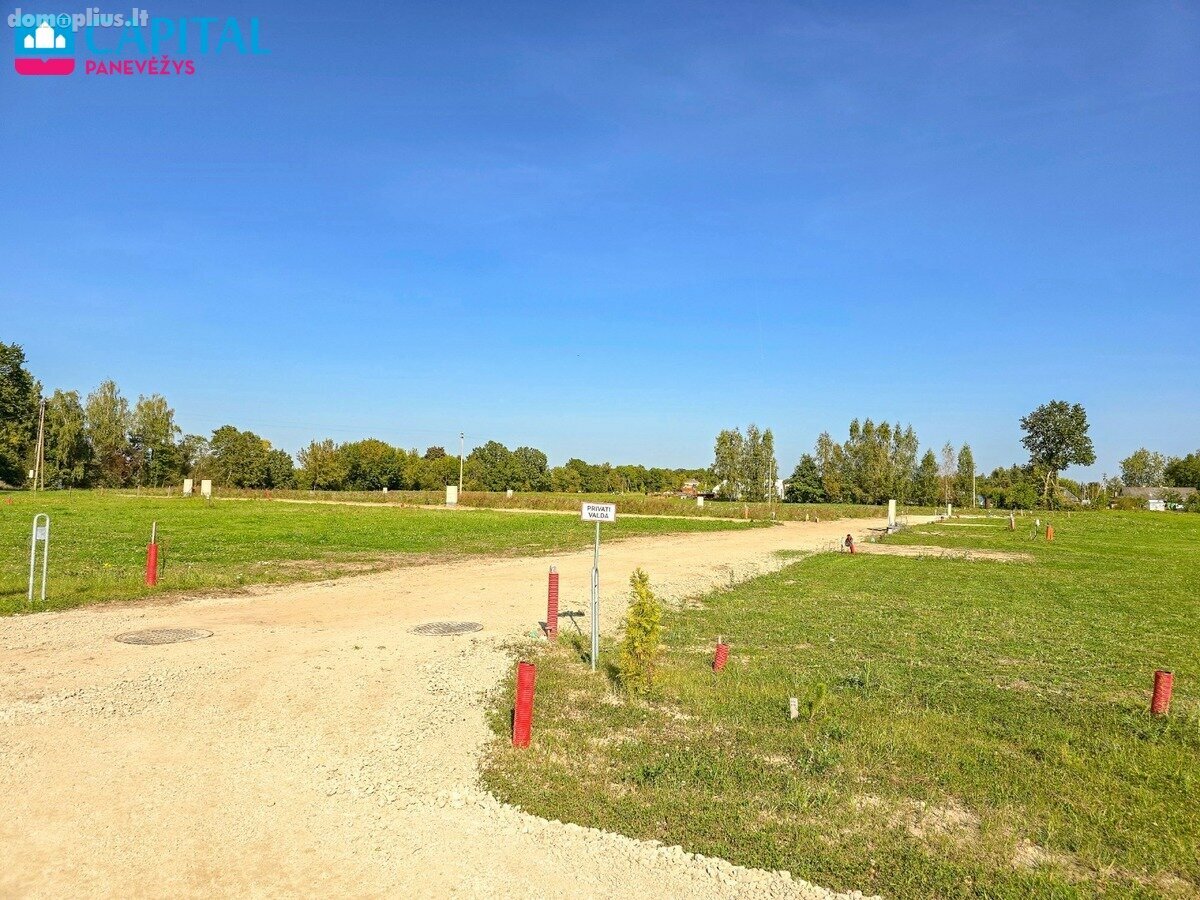 Parduodamas sklypas Panevėžio rajono sav., Paliūniškyje, Žemdirbių g.