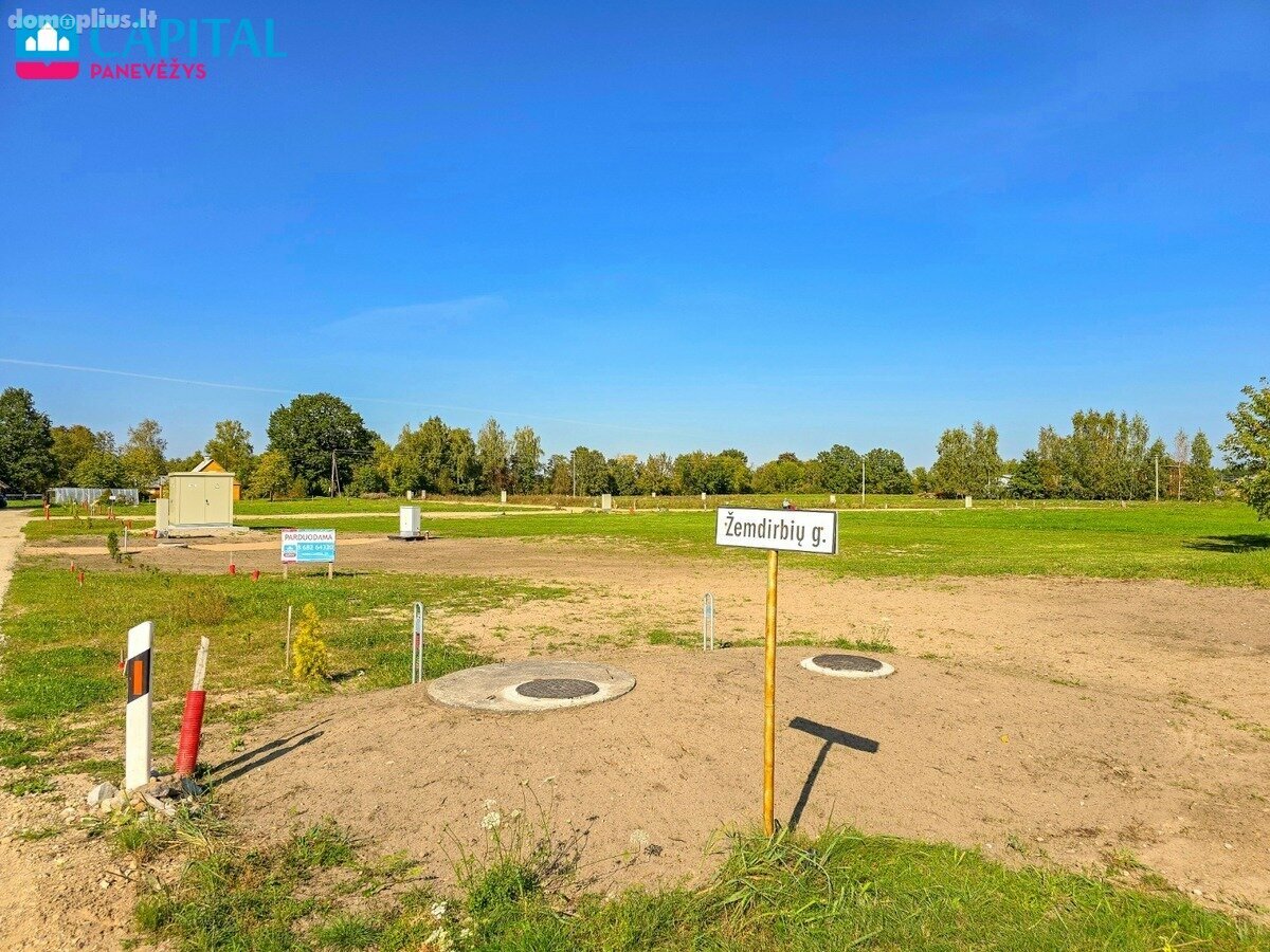 Parduodamas sklypas Panevėžio rajono sav., Paliūniškyje, Žemdirbių g.