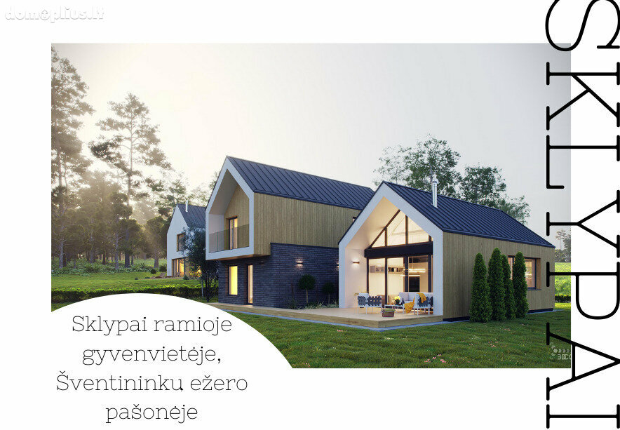 Parduodamas sklypas Trakų rajono sav., Šventininkuose