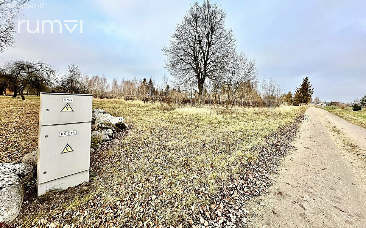 Участок Biržų rajono sav., Biržuose, Petro Ločerio g.