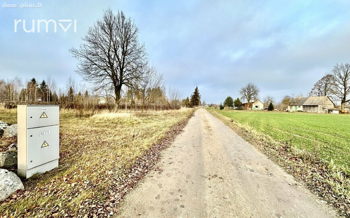Участок Biržų rajono sav., Biržuose, Petro Ločerio g.