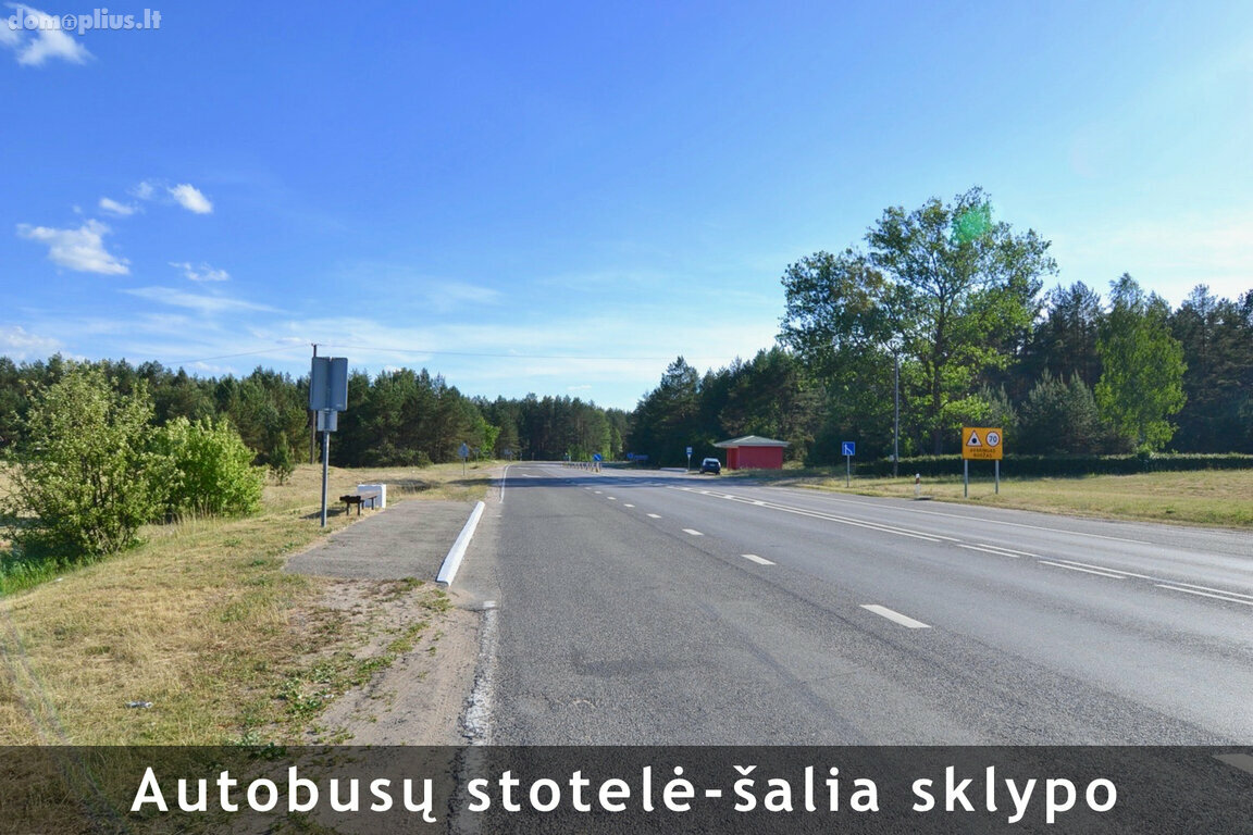 Parduodamas sklypas Varėnos rajono sav., Pirčiupiuose