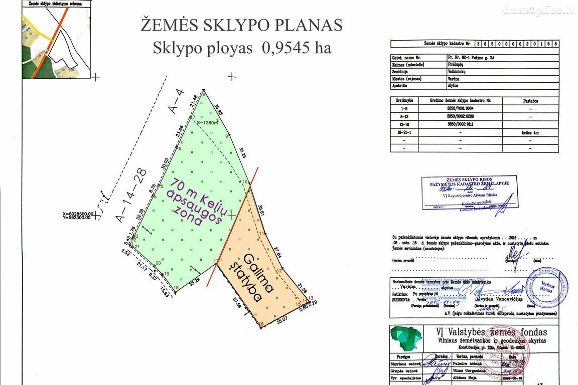 Parduodamas sklypas Varėnos rajono sav., Pirčiupiuose