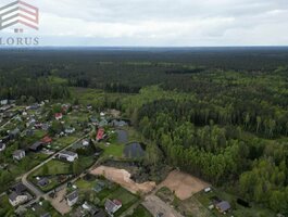 Parduodamas sklypas Vilniaus rajono sav., Aukštuolėje, Vakaro 2-oji g.