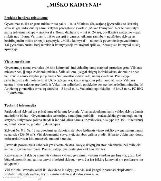Parduodamas sklypas Vilniaus rajono sav., Naujasodžiuose