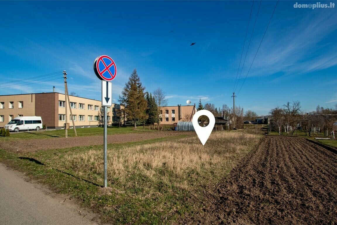 Участок Panevėžio rajono sav.