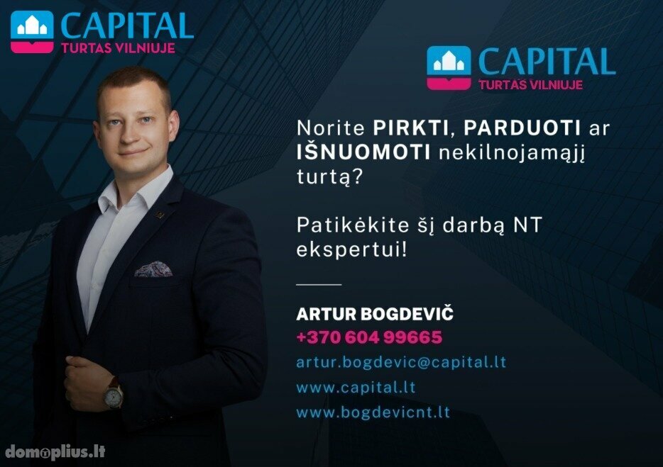 Parduodamas sklypas Vilniuje, Balsiuose, Pašilių g.