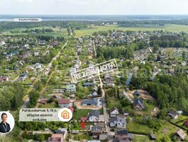 Land Kauno rajono sav., Šlienavoje, Centrinė g.