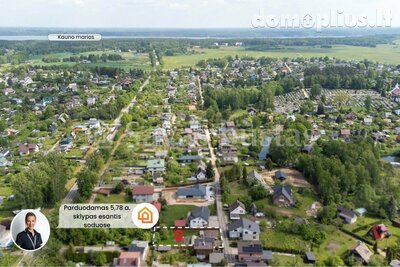 Parduodamas sklypas Kauno rajono sav., Šlienavoje, Centrinė g.