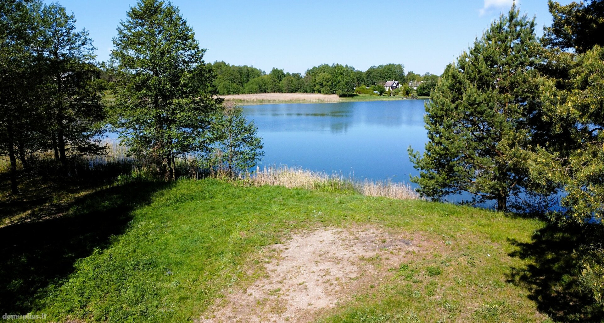Parduodamas sklypas Lazdijų rajono sav., Papalazdijai II