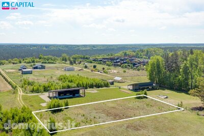 Parduodamas sklypas Vilniaus rajono sav., Verkšionyse
