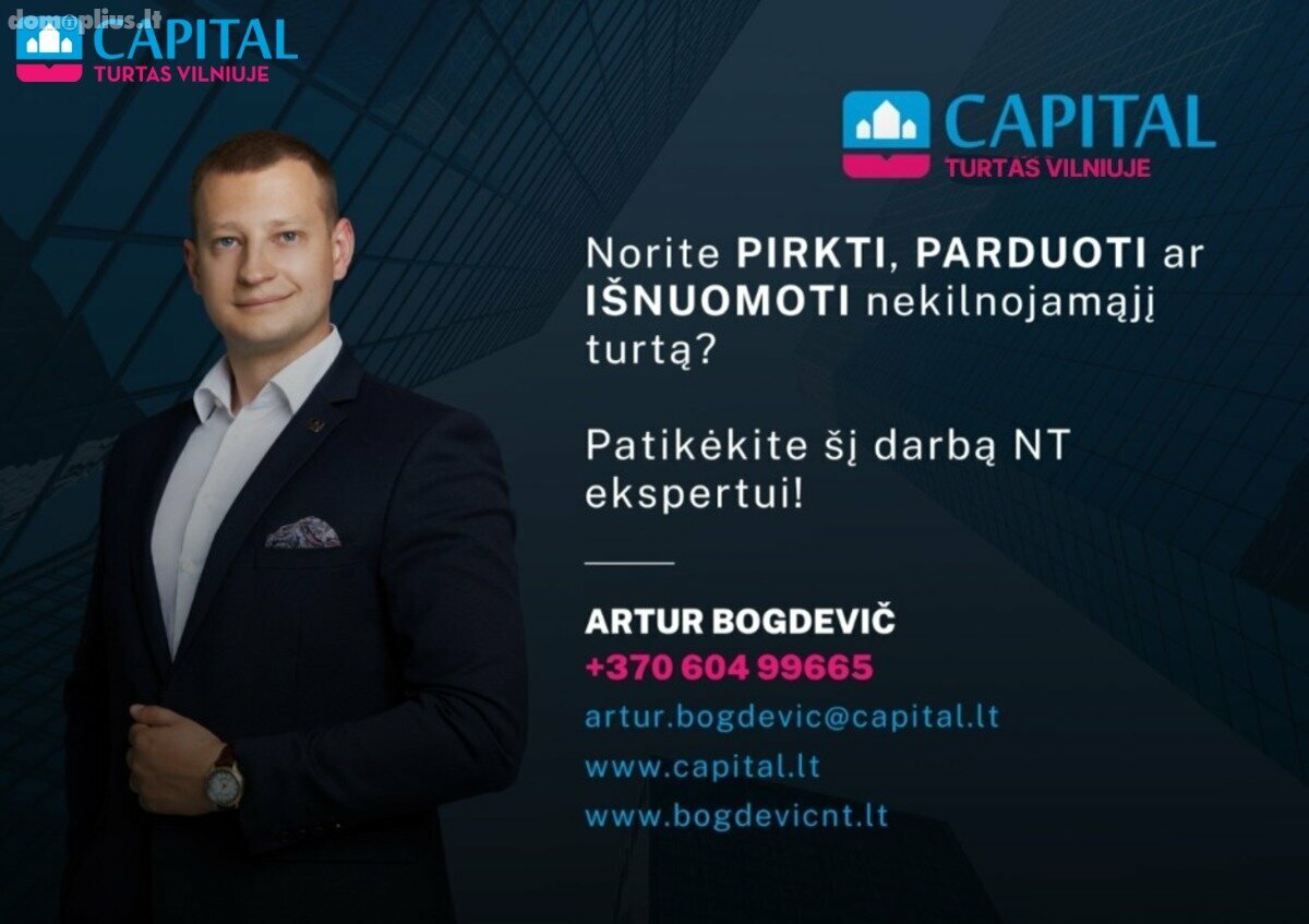 Parduodamas sklypas Vilniaus rajono sav., Saldenėje