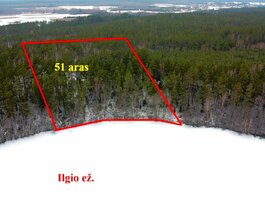 Parduodamas sklypas Lazdijų rajono sav., Bertašiūnuose