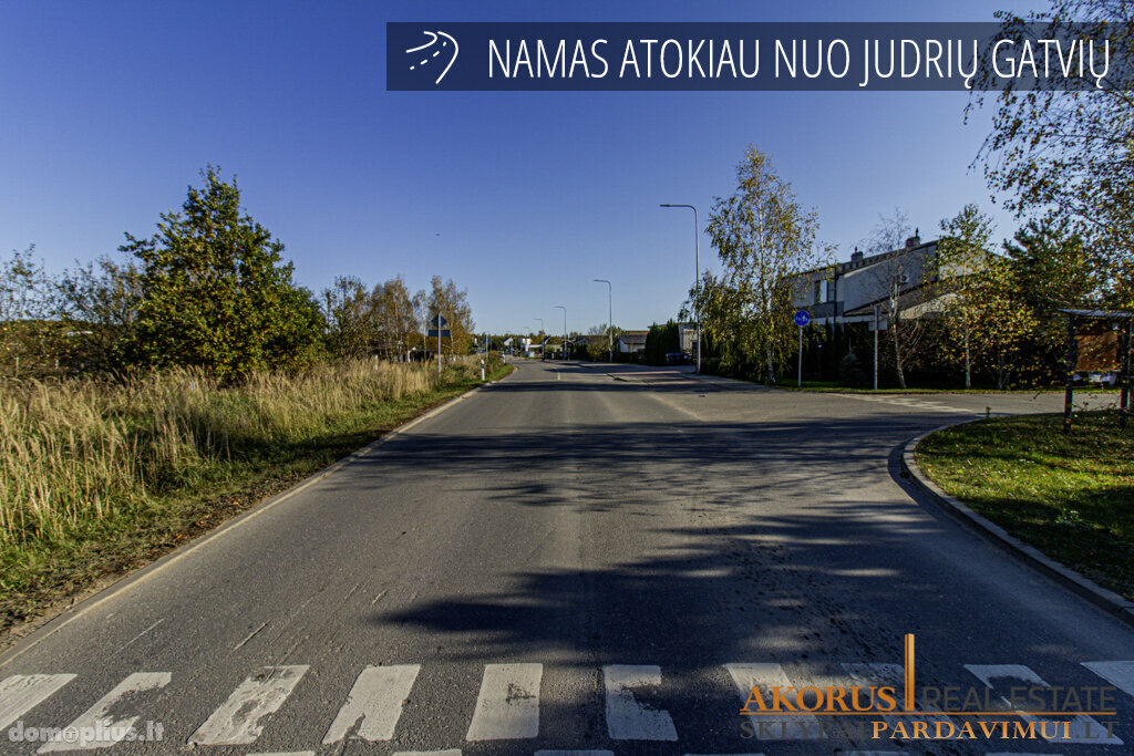 Участок Vilniuje, Pagiriuose, Medkirčių g.
