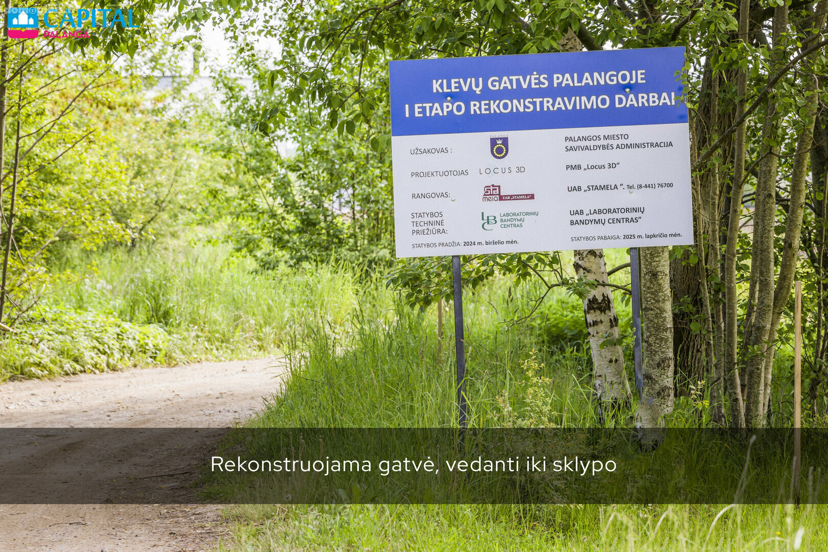 Parduodamas sklypas Palangoje, Gilių g.
