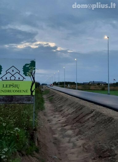 Parduodamas sklypas Panevėžio rajono sav., Stetiškiuose, Pamolainių g. 4-asis aklg.