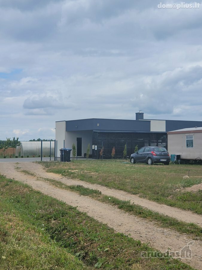 Parduodamas sklypas Panevėžio rajono sav., Stetiškiuose, Pamolainių g. 4-asis aklg.