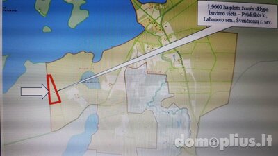 Land for sale Švenčionių rajono sav., Prūdiškėje