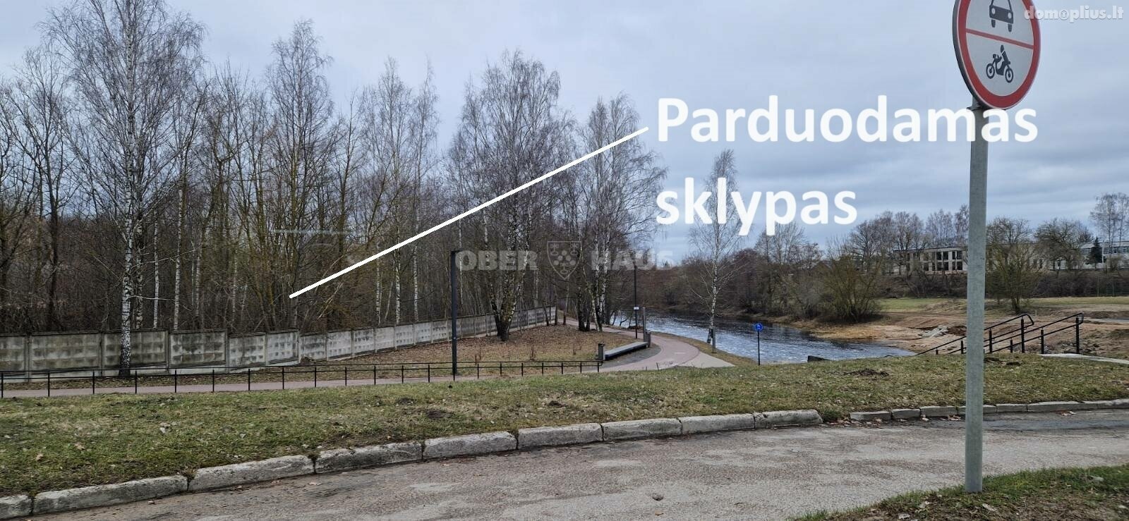 Parduodamas sklypas Panevėžyje, Centre, J. Biliūno g.