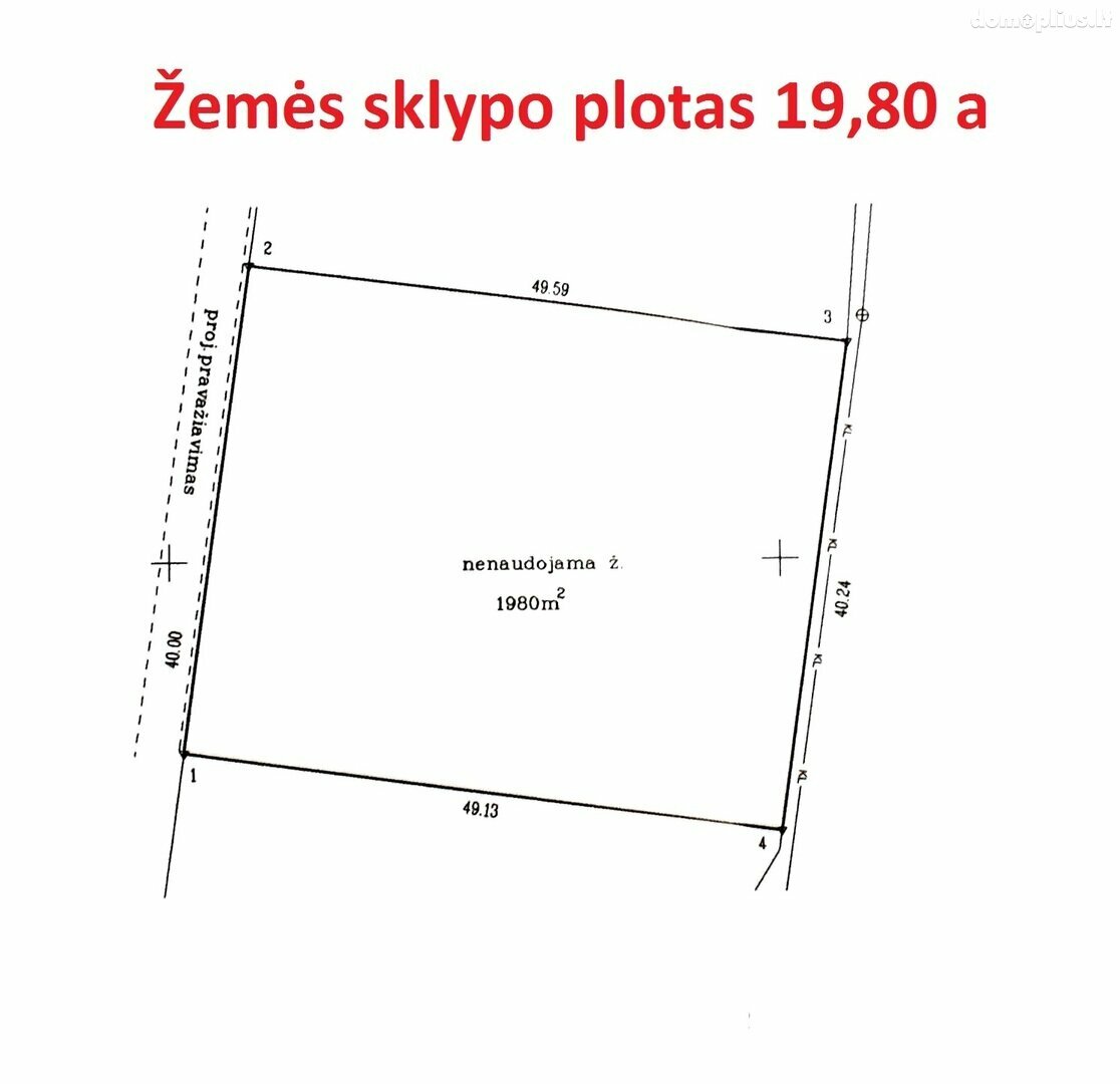Parduodamas sklypas Panevėžyje, Centre, J. Biliūno g.