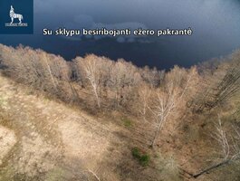 Parduodamas sklypas Trakų rajono sav., Petrauskuose