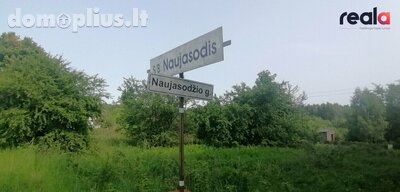 Parduodamas sklypas Vilniaus rajono sav., Akmeniškėse
